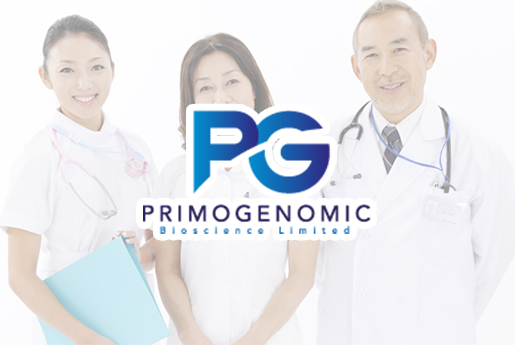 枣庄分部 香港PG化验所