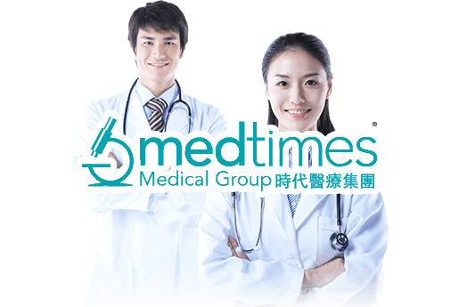 枣庄分部 香港时代基因检测中心